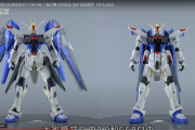 【ガンプラ】「フルメカニクス1/100 フリーダムガンダム」をMG2.0と比較