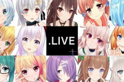 Vtuber 【アイドル部】大規模イベント開催してみた結果←もう救いようねぇなｗｗｗｗ