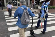 道路に仲間が増えるよ！電動キックボード解禁。免許なし車道走行可能へ