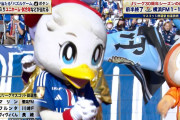 【速報】「Jリーグマスコット総選挙2023」最終結果発表！初参加のマリンが1位獲得