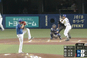 【中日対DeNA21回戦】中日・石垣、DeNA・ロメロから第3号同点ソロホームラン！！！！！！！！！！！！！！