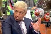 松本人志さん「濃厚接触者になりました、全くの無症状で陰性、検査する意味もわかりません」