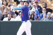 日本のテレビ局「大谷がオープン戦でホームラン打った打った打った！」←これ