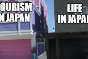 【画像】外人「日本は旅行するにはいいけど住む分には地獄だ！」 韓国人「！！！！！！！」ｼｭﾊﾞﾊﾞﾊﾞﾊﾞ