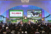 【ウマ娘SS】枠順抽選会2024