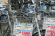 【自転車】X民「ママチャリ、1～2万円感覚で来たから値札見てびっくりした」　自転車屋「1万円のなんてもうないんですよ」