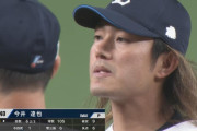 西武・今井達也、怒りのバースデー登板