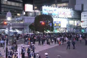 【悲報】渋谷、人だらけｗｗｗｗｗｗ