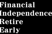 【早期リタイア】1億円貯めれば資産は減らない？　流行りのFIRE（経済的自立早期リタイア）術を実現する技術