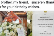 1月24日は韓国・文在寅大統領の誕生日　中国主席や印首相から祝電