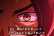 『HUGっと！プリキュア』46話感想 クライ襲来！クライの語る未来！
