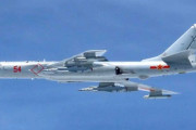 【速報】中国とロシアの爆撃機４機、日本列島を編成を組んで飛行