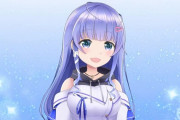 Vtuber なんもしてないのにあくあの低評価5000越え　これはちーさんでも難しくね？←低評価1.5万の時とかあったんだよなぁ