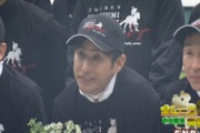 【競馬】四位騎手が引退式「たくさんの良いお馬さんに出会えたことを再認識」