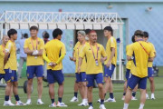 【日本代表】ドイツ戦のスタメン発表！カタールW杯グループE第1節