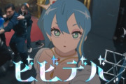 【ホロライブ】ビビデバ、1億再生達成！