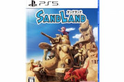 【朗報】SAND LAND、Steamで34%OFF