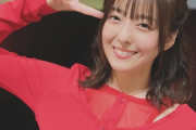 【画像】らき☆すた声優の加藤英美里(40)さん、美しいｗｗｗｗ