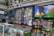 識者「町のゲーム屋が次々に潰れていったのはみんなのせい」