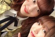 須田亜香里「アイドル人生で宮脇咲良ちゃんと交れてよかった！ありがとう！」