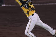 【阪神】中野拓夢が大量ビハインドでビッグプレー！背走キャッチで魅せた