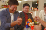 カープ『新井さん家の新年会』に野間＆會澤＆大瀬良＆石原が出演【カーチカチ！テレビ初夢SP】