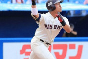 【朗報】西武ドラフト１位・蛭間爆誕WWWWWWWWWWWWWWWWWWWW