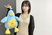 【日向坂46】このちゃんの表情が秀逸すぎるｗｗｗｗｗｗｗ