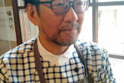 ツナマヨおにぎりで炎上した「同姓のシェフ」に勘違いされ…59歳男性に振りかざされた“偽りの正義”