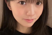 【乃木坂46】海邉朱莉、読み方が分からなかったｗ