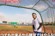 【悲報】イチロー(49)の打撃、劣化しまくる。