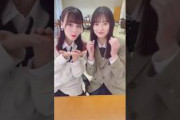 【乃木坂46】振りを忘れてしまう遠藤さくらが可愛い