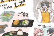 【艦これ】カレー機関行ったことないからわからんのでちがマジでこんな品のいい料理がでるんでち?