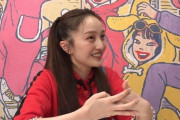 百田夏菜子が考える令和版「月が綺麗ですね」とは…？『ももクロChan』