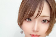 女性演者さん、やたらと変な人に絡まれてそれをポストしていると話題に