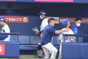 【悲報】中日ドラゴンズ、開幕9戦目にしてコーチと観客が喧嘩