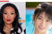 【海外の反応】日本に住む日本人女性とアメリカに住む日本人女性があまりにも違い過ぎる！