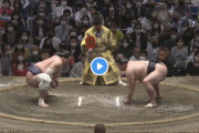 【大相撲】照ノ富士、正代を破って優勝争いトップ守る