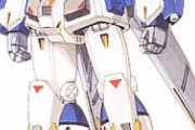 ガンダムの核融合炉ってどれくらいすごいの？