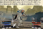 ファイアーエムブレム「斧は槍に強いぞ！」←？？？