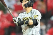 大山悠輔さんの月間MVP、ピンチ