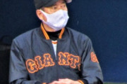 巨人原監督途中休養からの阿部監督代行wwwwwwそして来季は松井秀喜監督就任へwwwwwww