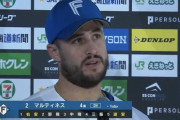 日ハム・マルティネス、お立ち台で残留宣言「長くファイターズでプレーしたい」