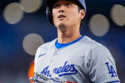 大谷翔平が15年契約を結ぶ可能性があったことに全米騒然！←「日本に戻る選択肢もあるのか」（海外の反応）