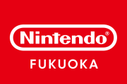 【超絶悲報】任天堂、名古屋飛ばしｗｗｗｗｗｗｗ【ゲーム】