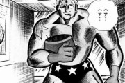 キン肉マン作者　ジャンプ連載時の“仁義なき戦い”「北斗の拳の下書きを見て…」取った行動は