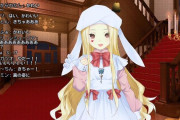 Vtuber 【ルイス・キャミー】幼女幼女言われ続けていたらガチで幼女化モデルを貰えるｗｗｗｗｗ