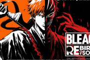 【朗報】BLEACH、遂に最新作のゲームが出る！PS Xbox Steamで発売決定！！