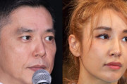 【!?】鈴木紗理奈「太田さんは統一教会、擁護派なんですか？」 太田光の回答は……