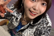ケロンヌの谷間きたあああああああ